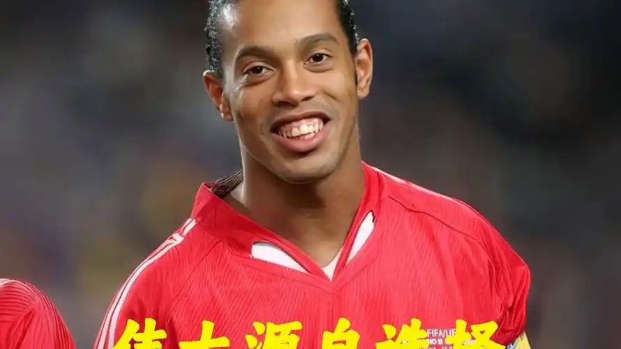 功模式