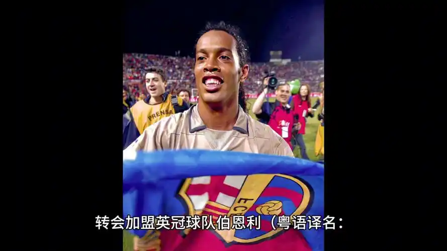 尽管加拉格