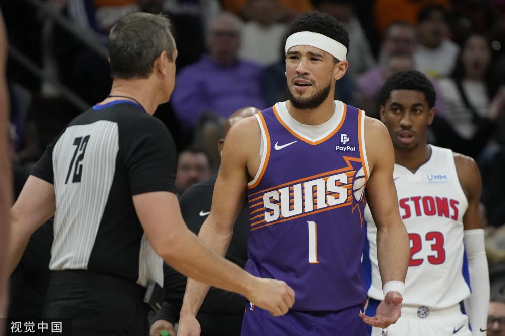 现出了未来 现出了未来